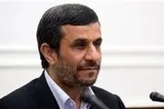 تقدیر احمدی‌نژاد از ۱۴ معلوم نمونه کشوری