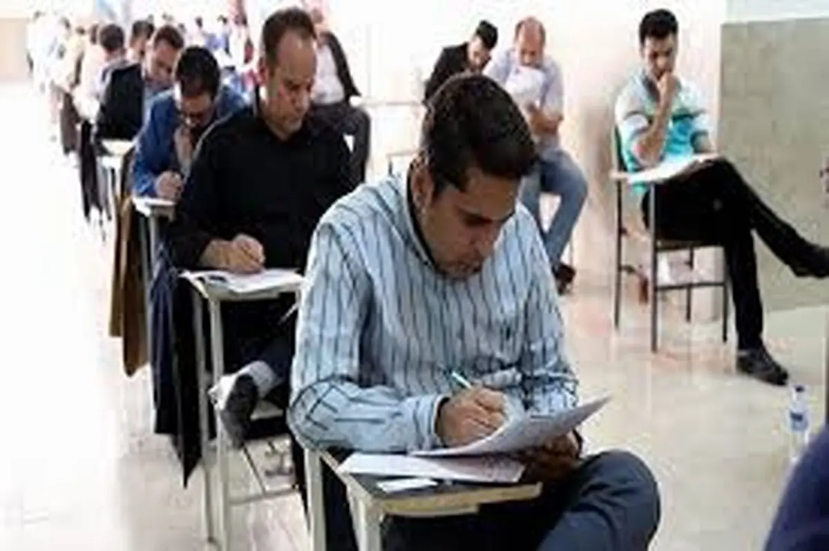 جزئیات زمان برگزاری آزمون‌های استخدامی
