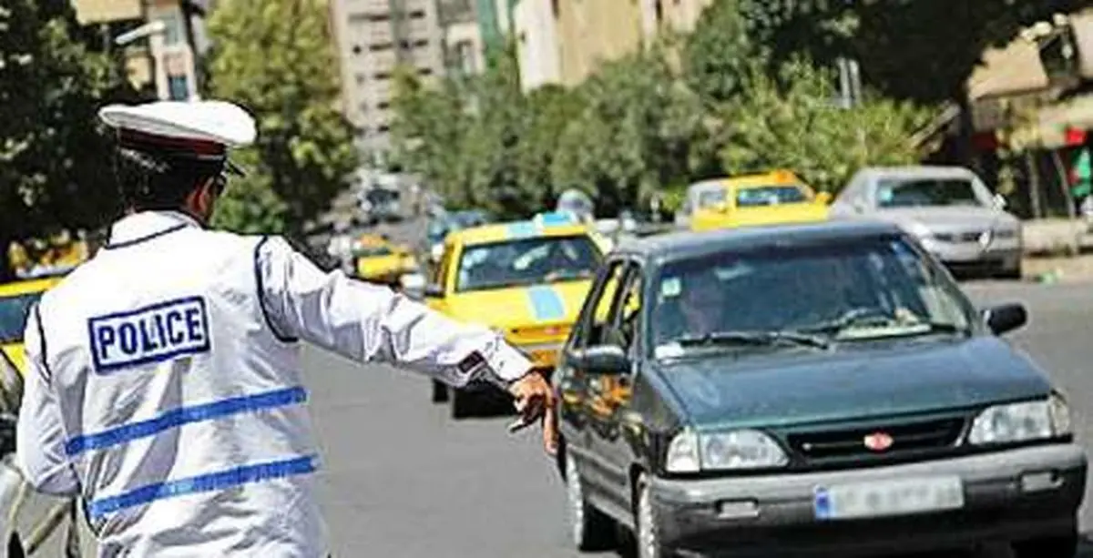 اعلام محدودیتهای ترافیکی نماز عید فطر در تهران