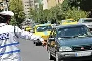 اعلام محدودیت‌های ترافیکی نماز عید فطر در تهران