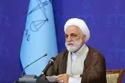 خط و نشان رئیس عدلیه برای مفسدان