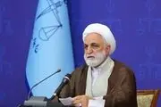 خط و نشان رئیس عدلیه برای مفسدان