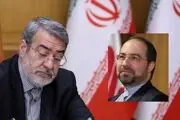 انتصاب سامانى به سمت معاون هماهنگى وزارت کشور