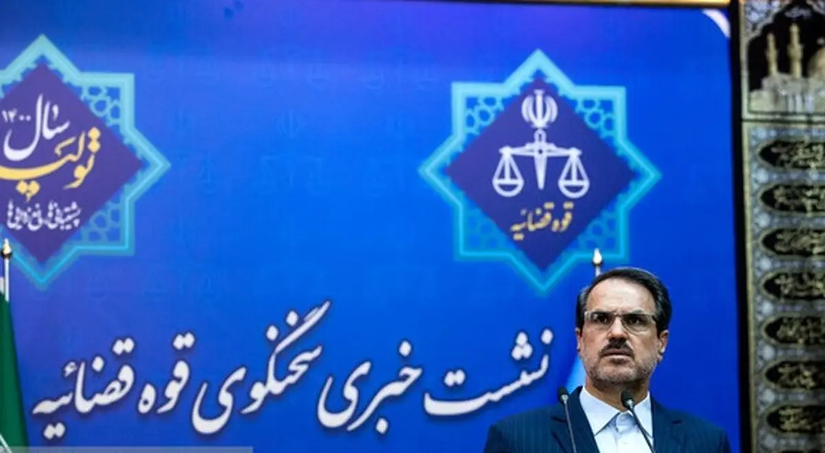 آخرین وضعیت پرونده بازی ایران و لبنان در مشهد/ درباره خشونت علیه بازیگران زن شکایتی نشده است