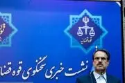 آخرین وضعیت پرونده بازی ایران و لبنان در مشهد/ درباره خشونت علیه بازیگران زن شکایتی نشده است
