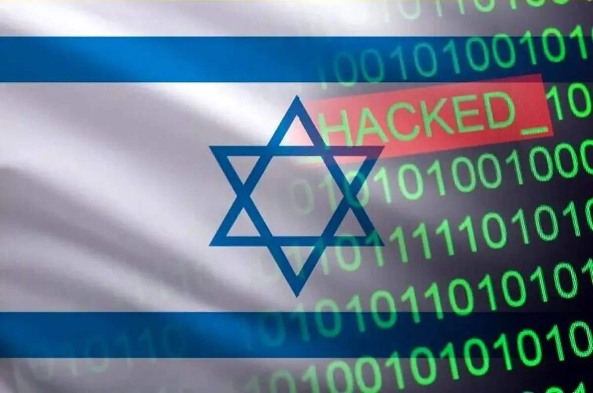 مهمترین عملیات هکری علیه اسرائیل