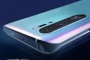 شش نوآوری برجسته هوآوی در Huawei P30 Pro