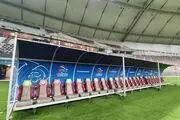 حاشیه بازی پرسپولیس و اولسان هیوندای/ ورود تماشاگران