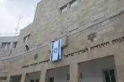 بالا گرفتن تنش ها میان تل‌آویو و مسکو