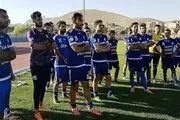 مهاجم آفریقایی آبی پوش می شود؟