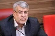 زمان صدور آگهی ثبت‌نام داوطلبان انتخابات شوراهای شهر