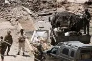 ترور ۷ نیروی امنیتی سوریه 

