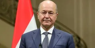 واکنش برهم صالح به نتایج اولیه انتخابات عراق