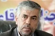 انصراف یک نماینده مجلس از سفر به روسیه برای جام جهانی