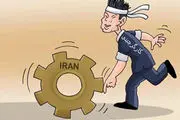 کارگران چینی جایگزین کارگران ایرانی