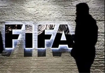 پیش بینی فیفا از نتیجه بازی ایران و سوریه