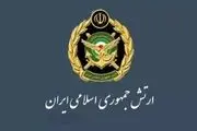 اطلاعیه مهم ارتش درباره یک خبر