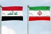 ادعای توافق ایران و عراق برای مبادله گاز در برابر غذا