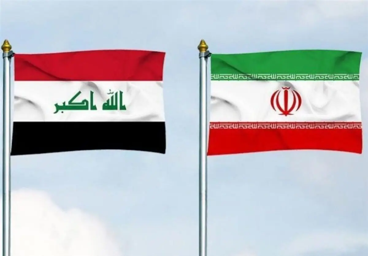 حضور دانشجویان در مقابل سفارت عراق در تهران+عکس