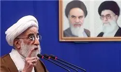 امام جمعه این هفته تهران مشخص شد‬