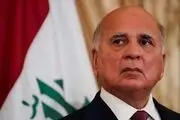 وزیر خارجه عراق امروز به تهران می‌آید