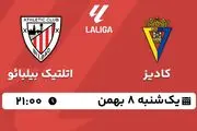 پخش زنده فوتبال کادیز - اتلتیک بیلبائو ۸ بهمن ۱۴۰۲