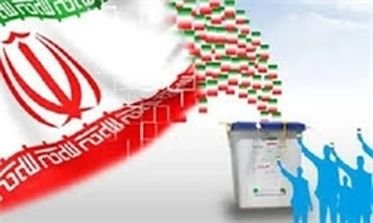 جبهه همتا برای انتخابات ریاست جمهوری تشکیل می‌شود