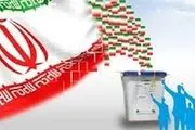 جبهه همتا برای انتخابات ریاست جمهوری تشکیل می‌شود