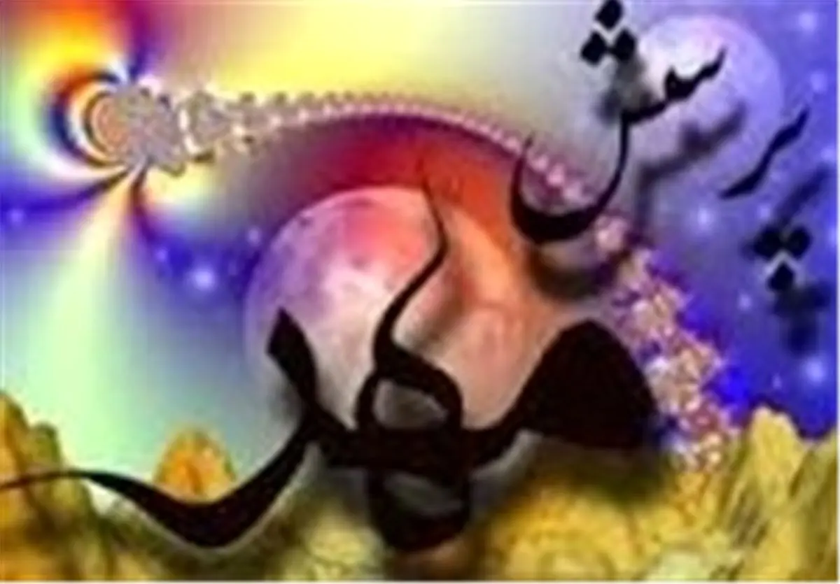 پرسش مهر از سوی رئیس جمهور مطرح شد