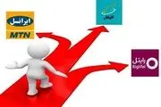  کدام اپراتورهای تلفن همراه در ترابردپذیری موفق‌تر بودند؟