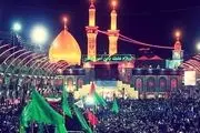 اعمال کامل روز اربعین حسینی ویژه ۱۴۰۴
