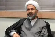 ضرورت شفافیت تسهیلات کلان بانکی