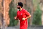 بازگشت ستاره جوان؛ رقابت در پرسپولیس داغ شد