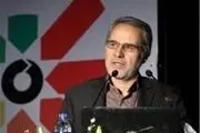 افزایش ظرفیت تولید برق ایران به 3000 هزار مگاوات