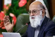 واکنش چمران به تعدیل ۴ درصد از نیروهای شهرداری تهران 