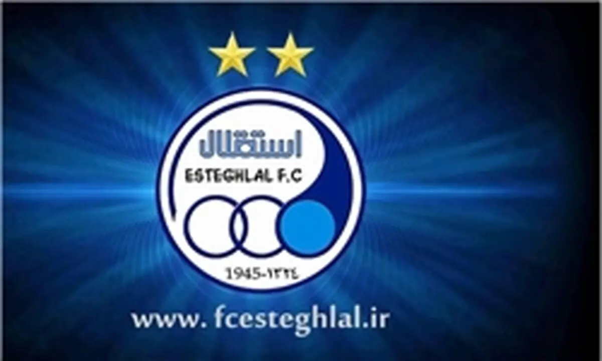 دو غایب قطعی آبی‌ها برابر ذوب‌آهن