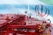 نبض شریان‌های اقتصاد آمریکا در دست ایران