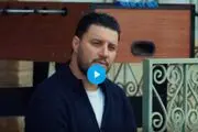 برشی از فیلم زیبای «جهان با من برقص» ساخته سروش صحت