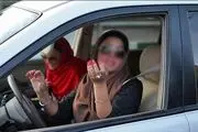 از سگ گردانی تا کشیدن سیگار!+عکس