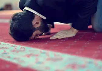 در کدام نماز درخواست عفو و آمرزش گناهان سفارش شده است