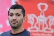 مسلمان ورزشگاه آزادی را ترک کرد