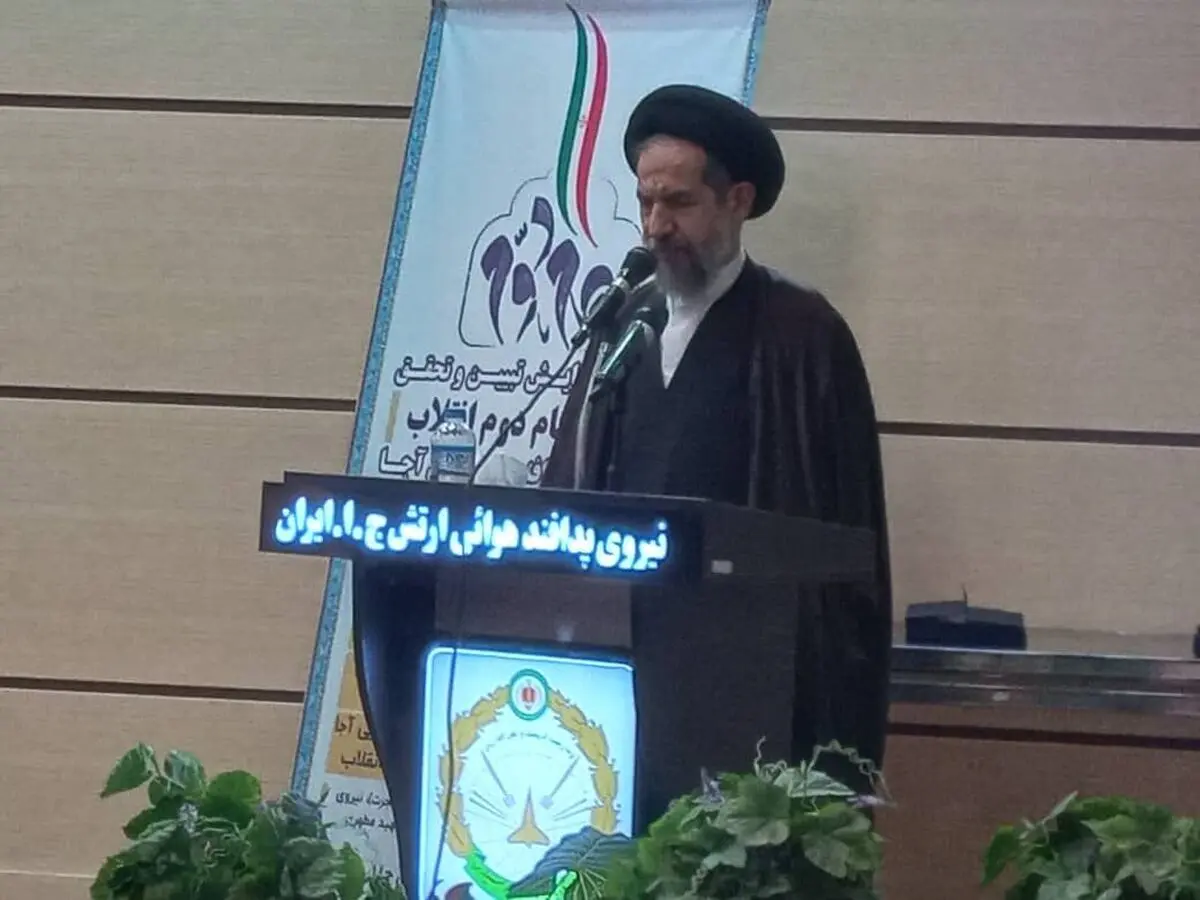 کارت ورود به جلسه مذاکره قدرت است