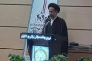 کارت ورود به جلسه مذاکره قدرت است