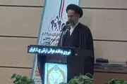 کارت ورود به جلسه مذاکره قدرت است