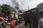 گاز اشک‌آور در آستانه جام جهانی / گزارش تصویری