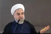 روحانی: 