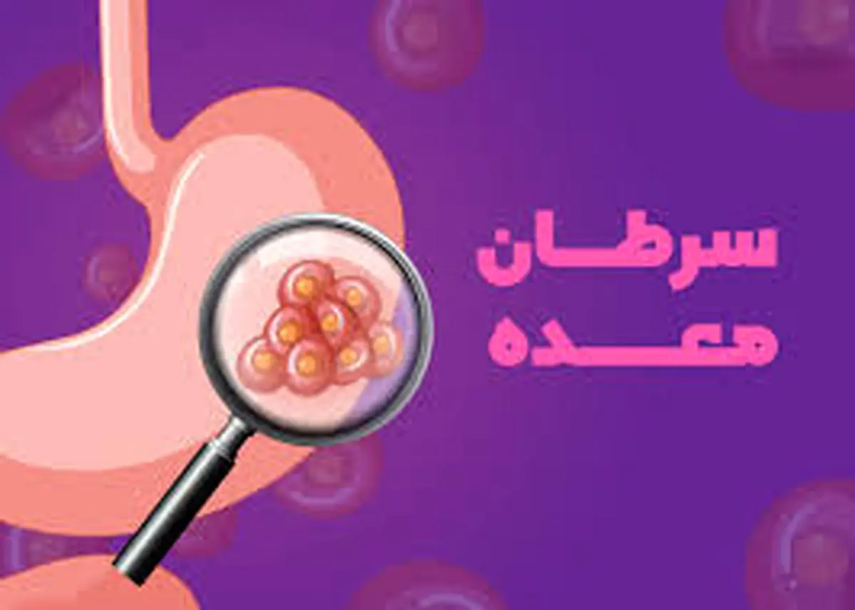 مصرف این ماده غذایی محبوب به شدت سرطان‌زاست!