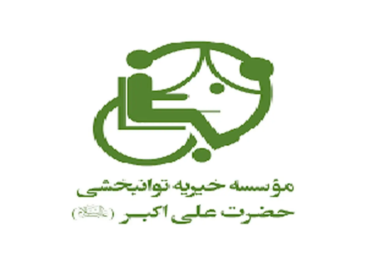 گمشده ای که پس از 13 سال به آغوش خانواده بازگشت
