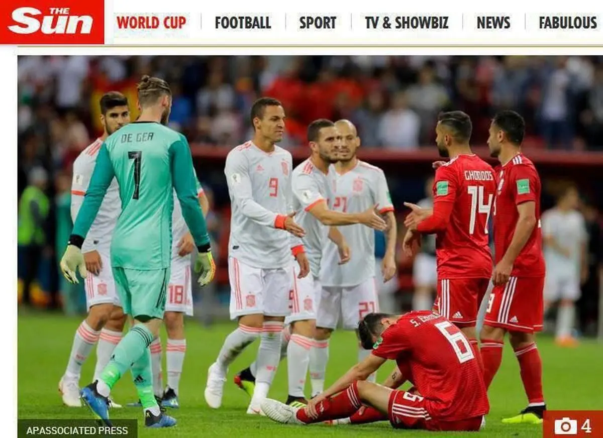 روزنامه سان در انتظار شوک ایران