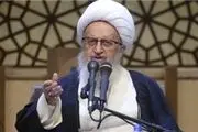 آیت‌ الله مکارم شیرازی: حجاب سیاسی شده است 